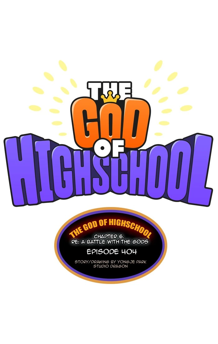 The God of High School Chapter 404 — page 1