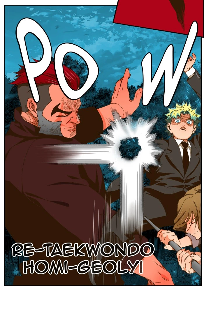 The God of High School Chapter 404 — page 37