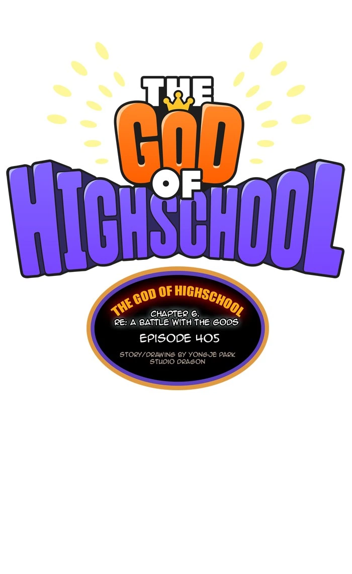The God of High School Chapter 405 — page 1