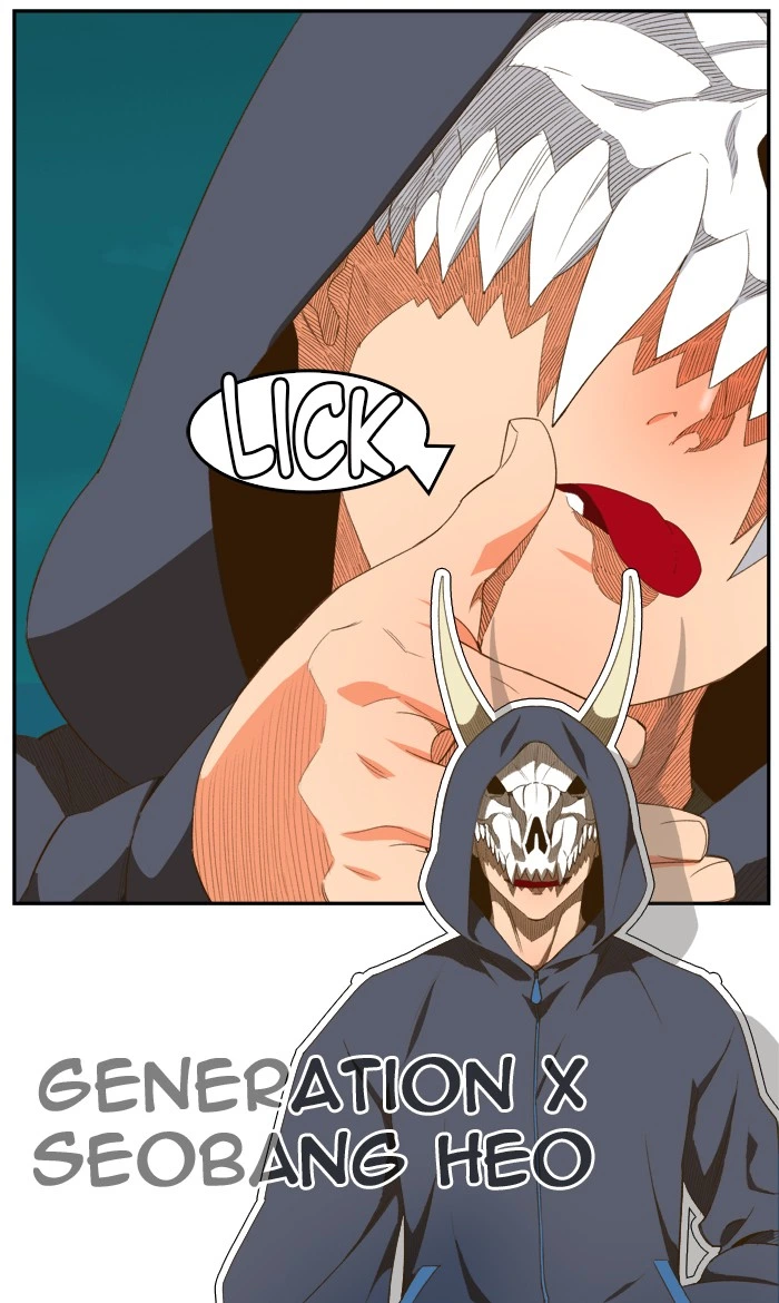 The God of High School Chapter 405 — page 39