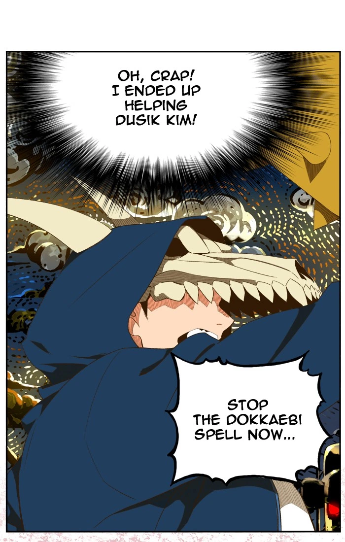 The God of High School Chapter 405 — page 69