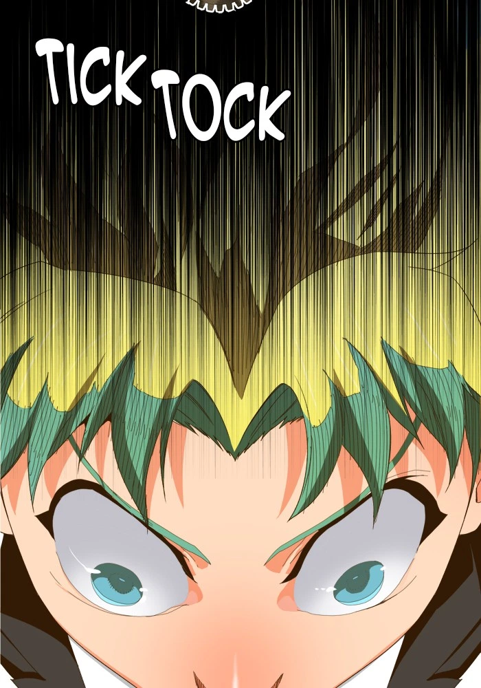 The God of High School Chapter 405 — page 79