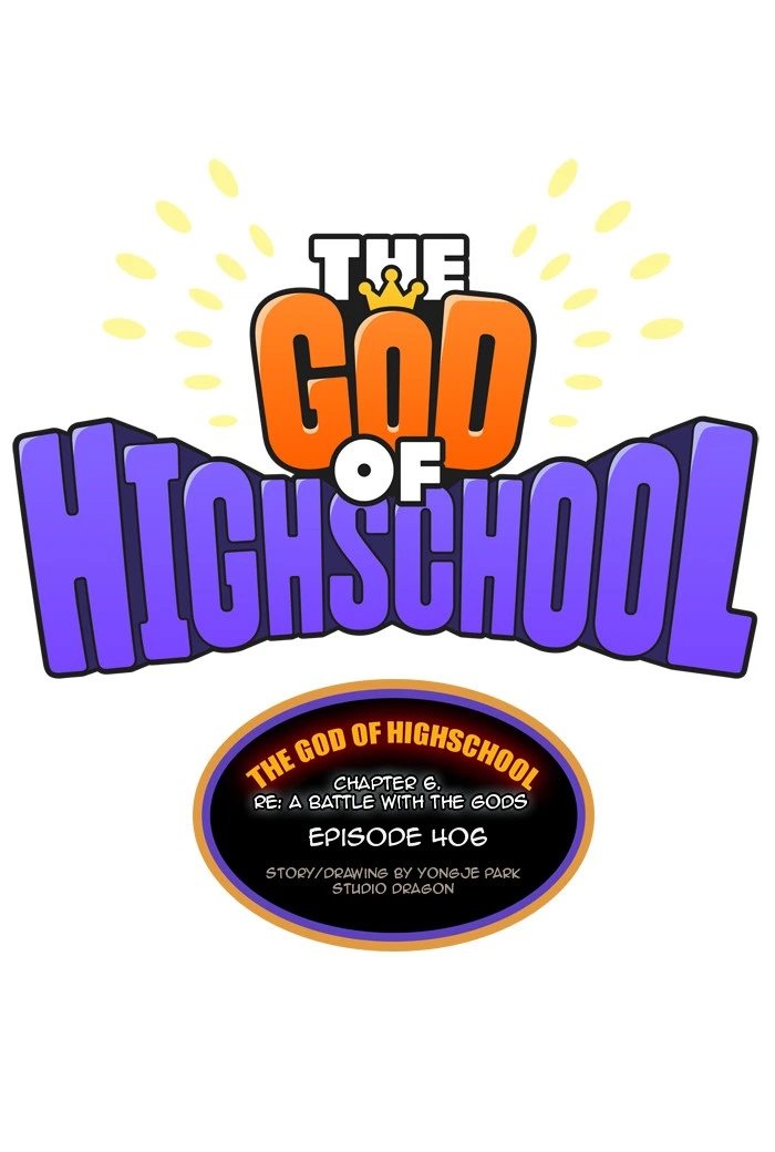 The God of High School Chapter 406 — page 1