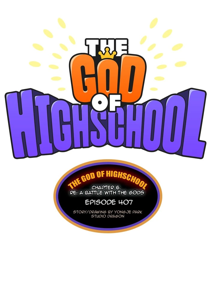 The God of High School Chapter 407 — page 1
