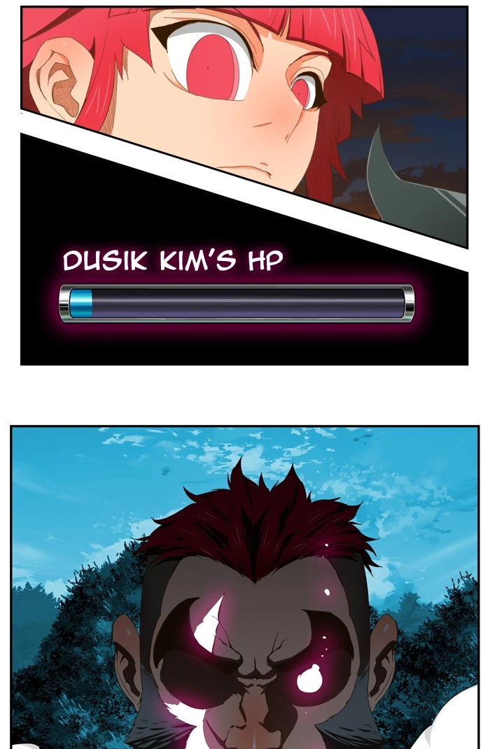 The God of High School Chapter 408 — page 31