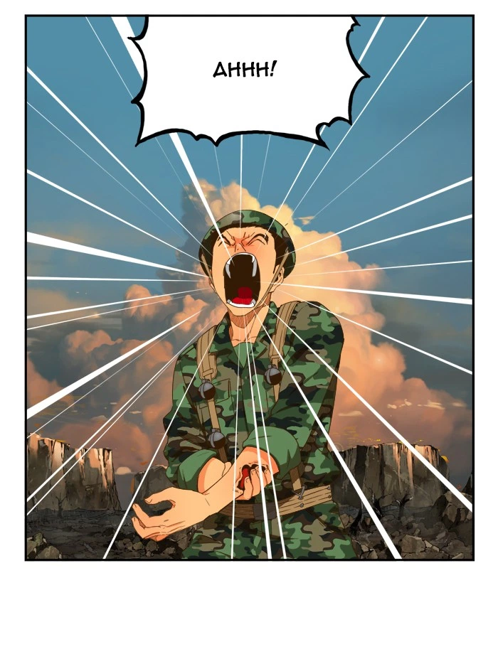 The God of High School Chapter 409 — page 17