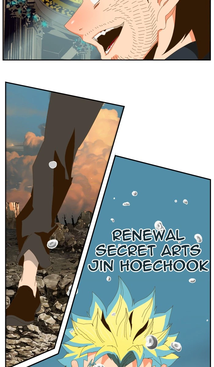 The God of High School Chapter 409 — page 112