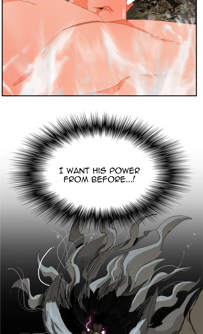 The God of High School Chapter 409 — page 120