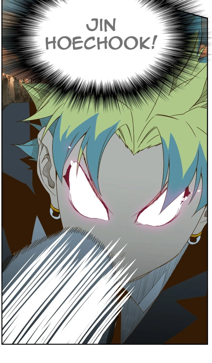 The God of High School Chapter 409 — page 124