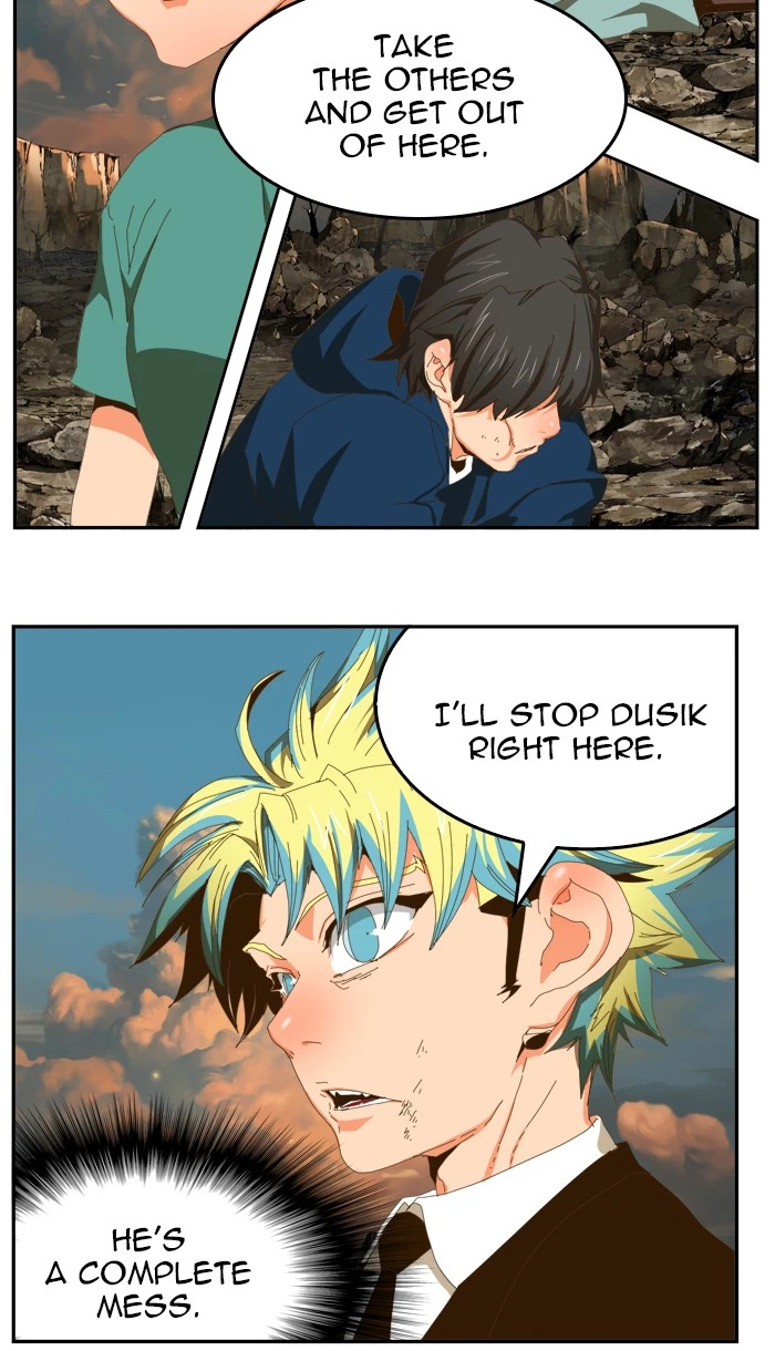 The God of High School Chapter 410 — page 16
