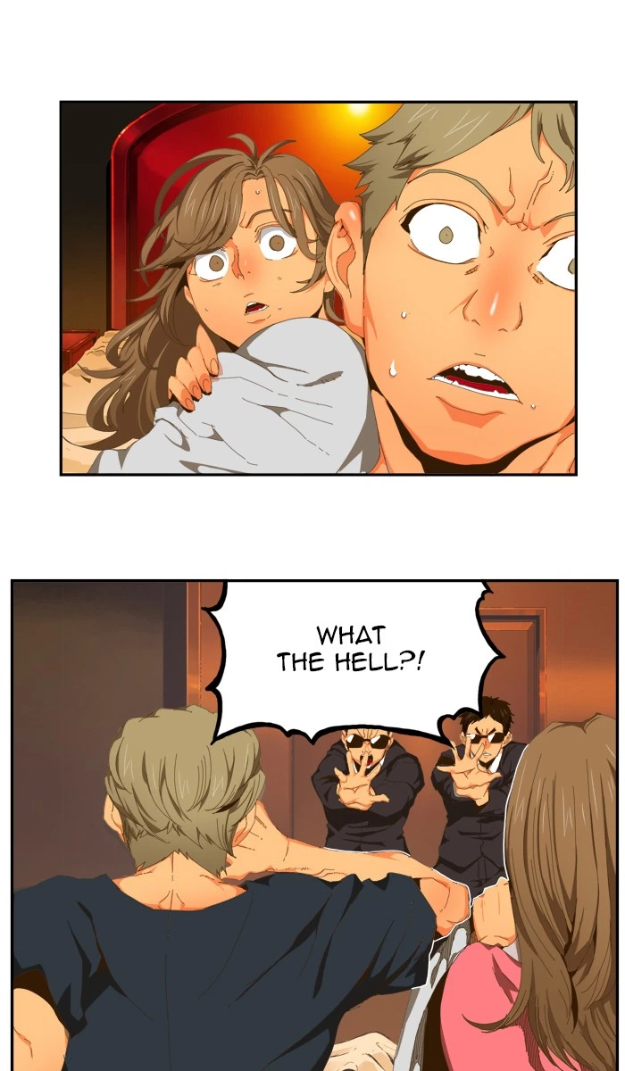 The God of High School Chapter 410 — page 25