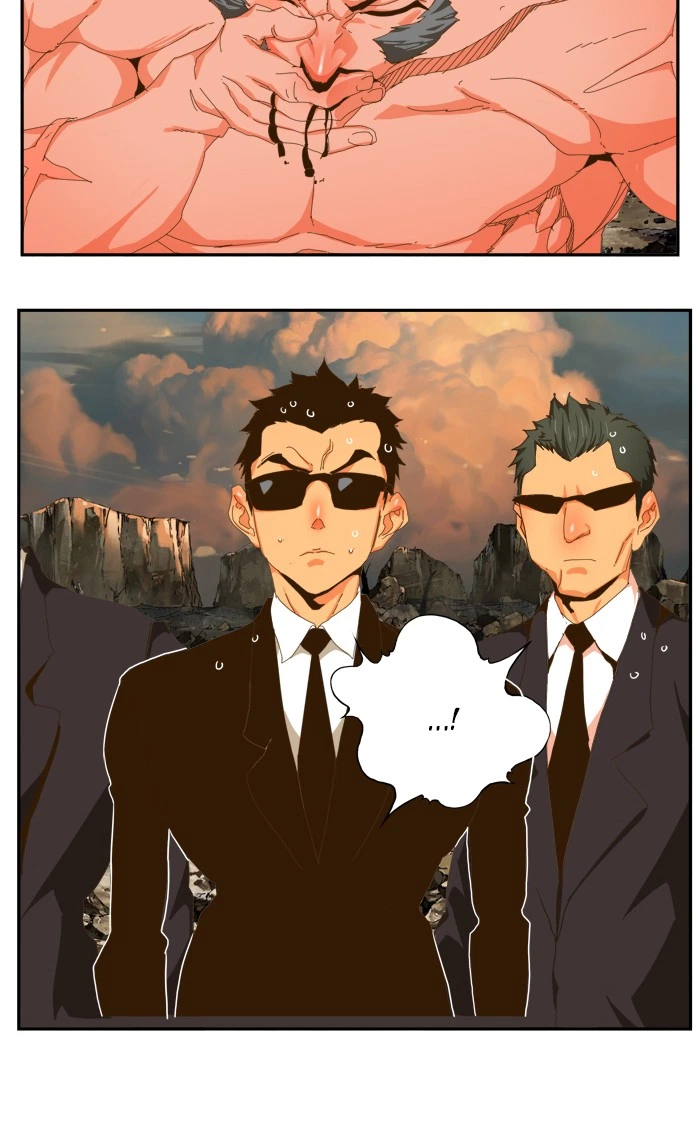 The God of High School Chapter 410 — page 71