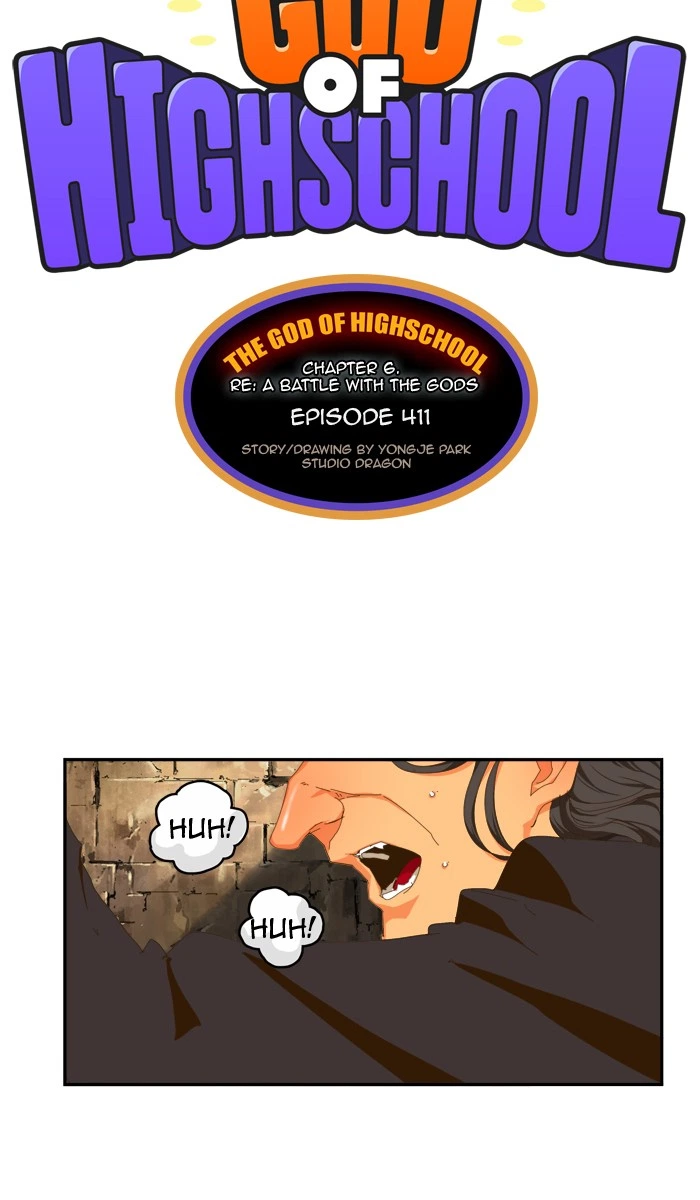 The God of High School Chapter 411 — page 2