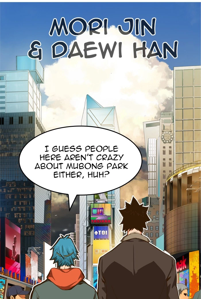 The God of High School Chapter 411 — page 85