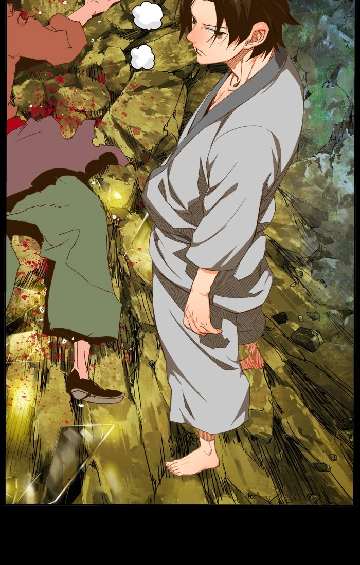 The God of High School Chapter 412 — page 14