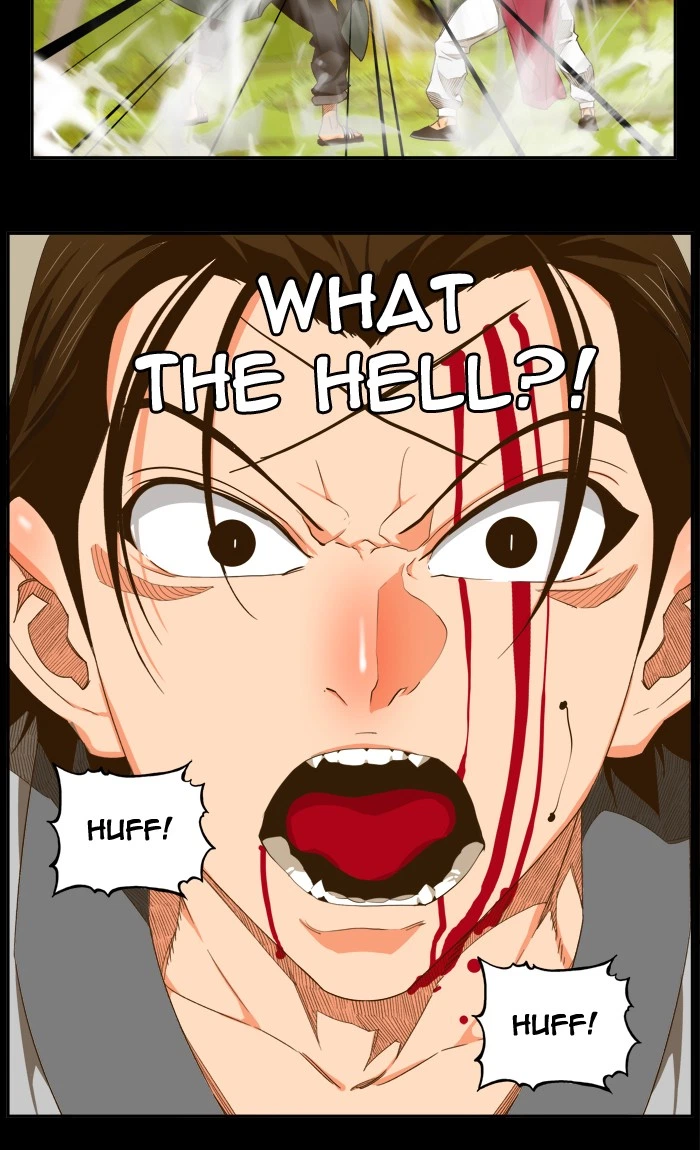 The God of High School Chapter 412 — page 17