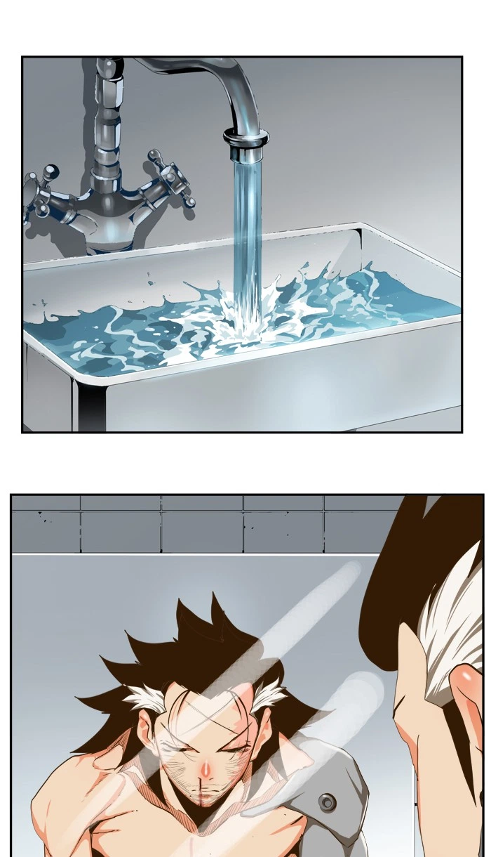 The God of High School Chapter 412 — page 27