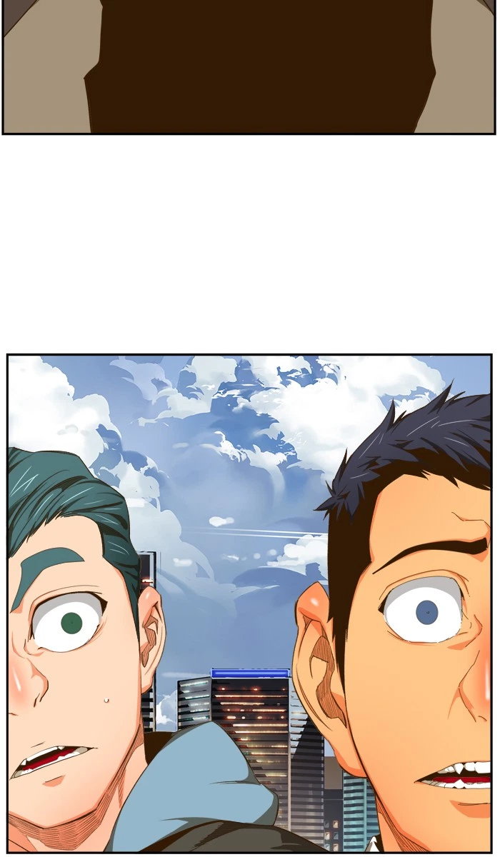 The God of High School Chapter 412 — page 43