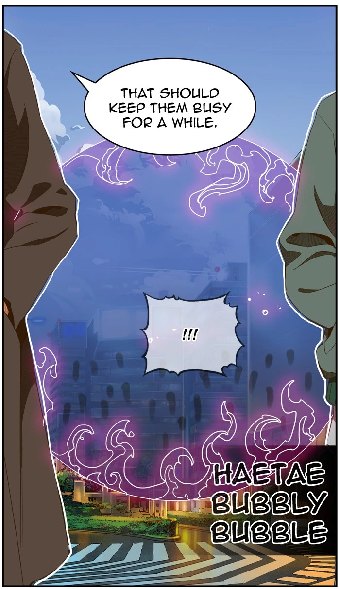 The God of High School Chapter 412 — page 71
