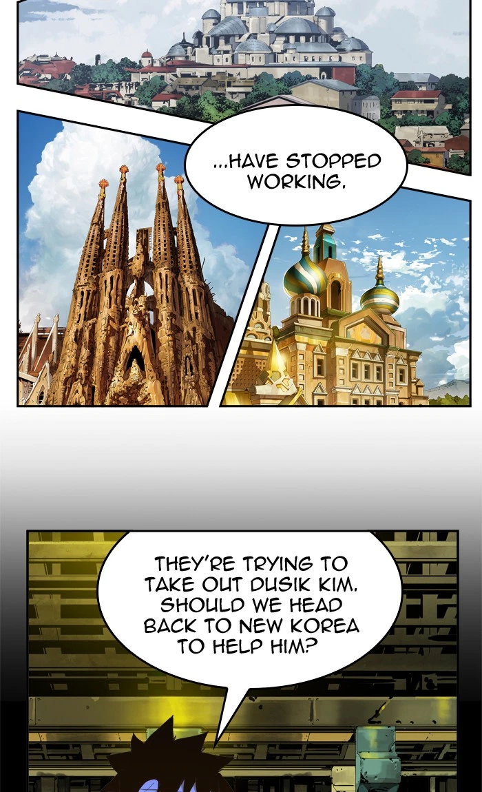 The God of High School Chapter 412 — page 80