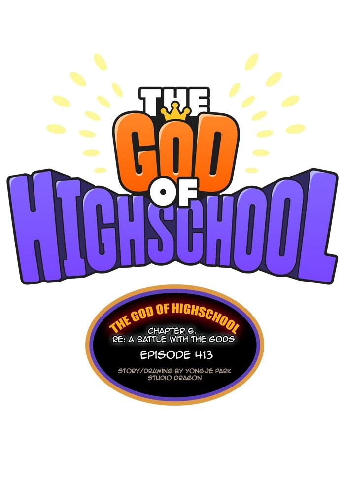 The God of High School Chapter 413 — page 1