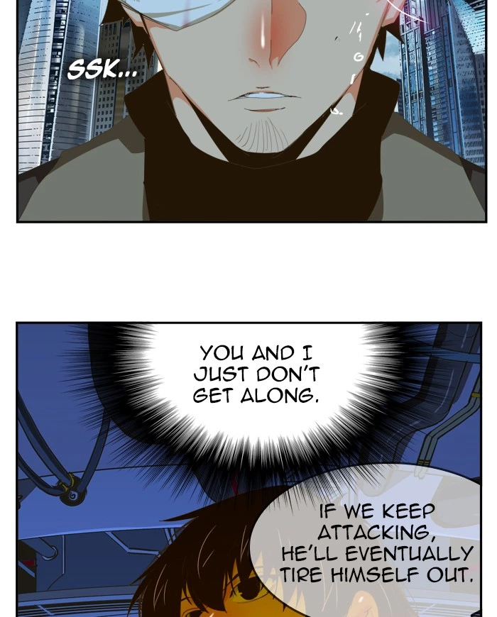 The God of High School Chapter 413 — page 79