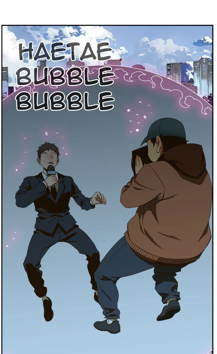 The God of High School Chapter 415 — page 36