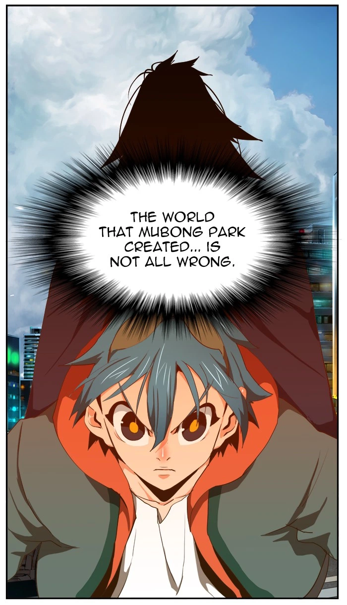 The God of High School Chapter 415 — page 51