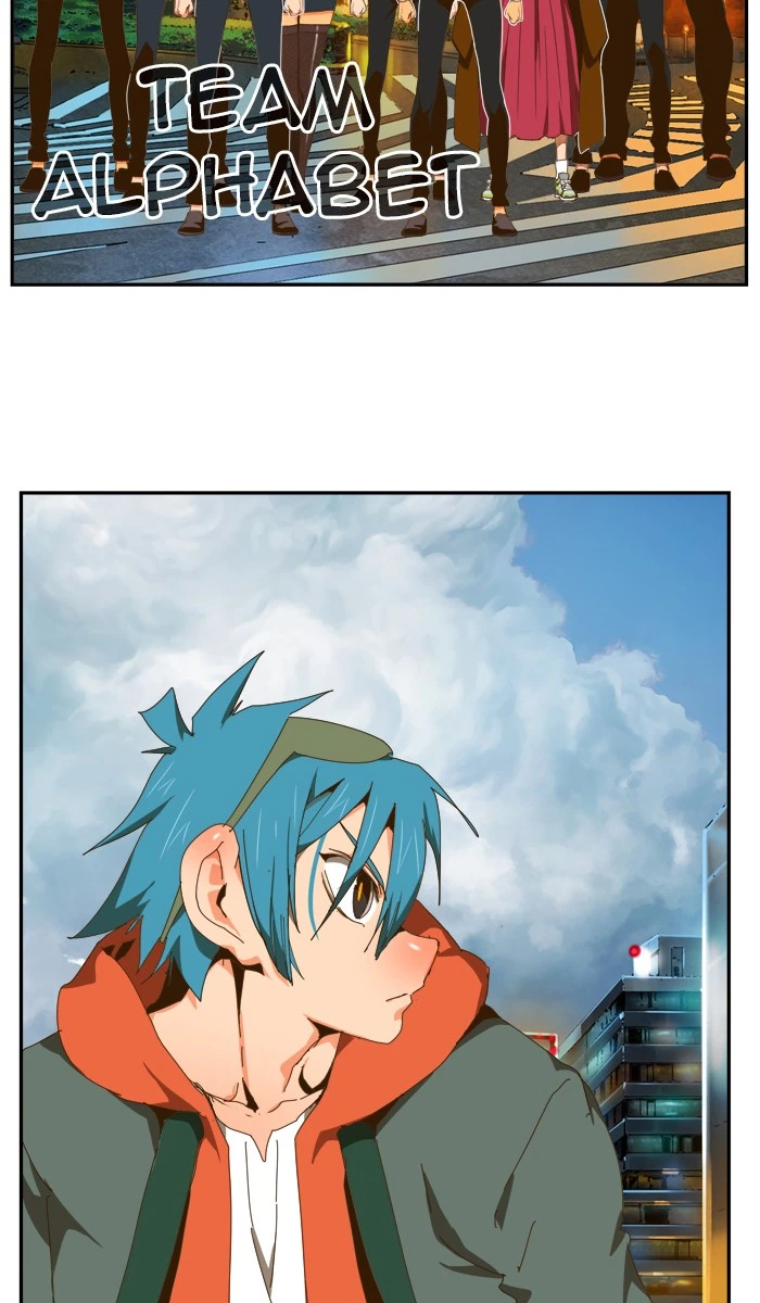 The God of High School Chapter 415 — page 82