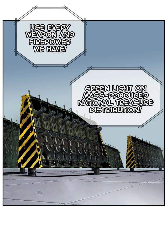 The God of High School Chapter 415 — page 115