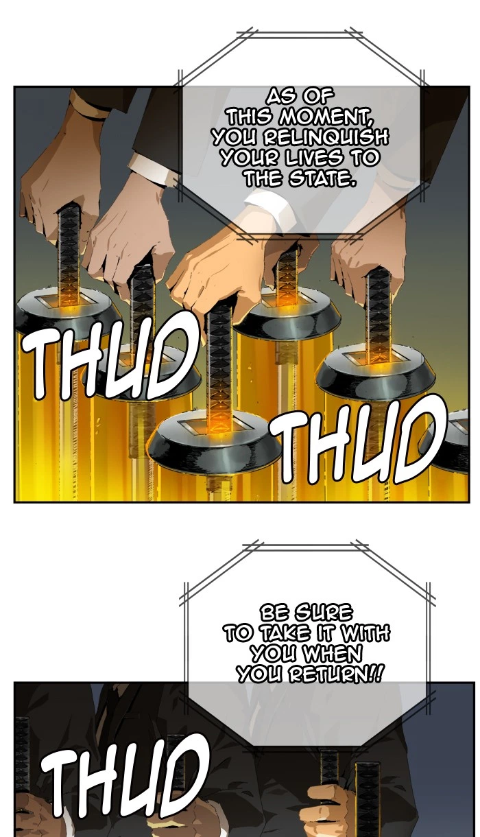 The God of High School Chapter 415 — page 118