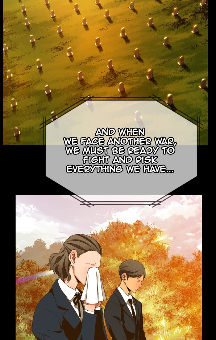 The God of High School Chapter 416 — page 7