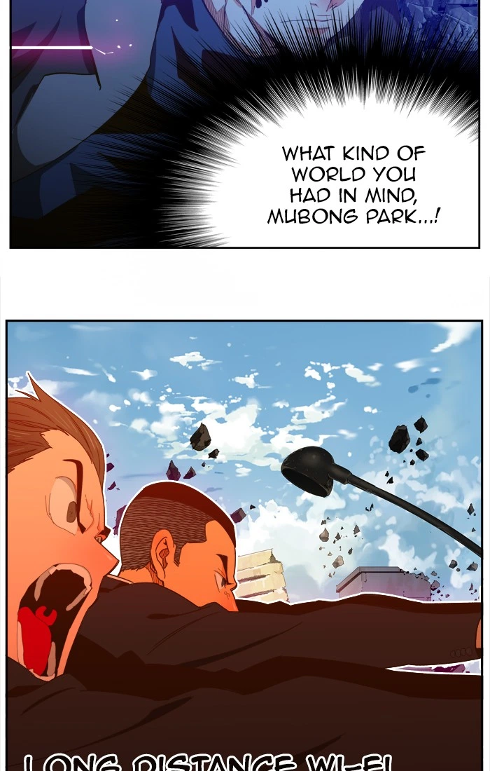 The God of High School Chapter 416 — page 16