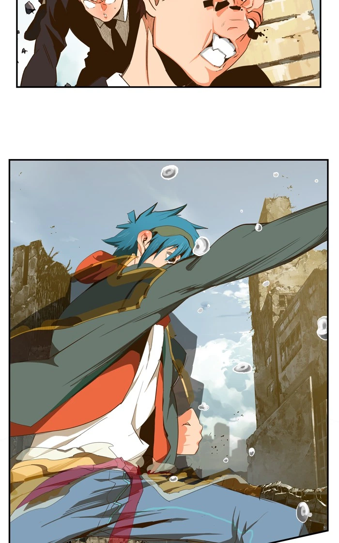 The God of High School Chapter 416 — page 26