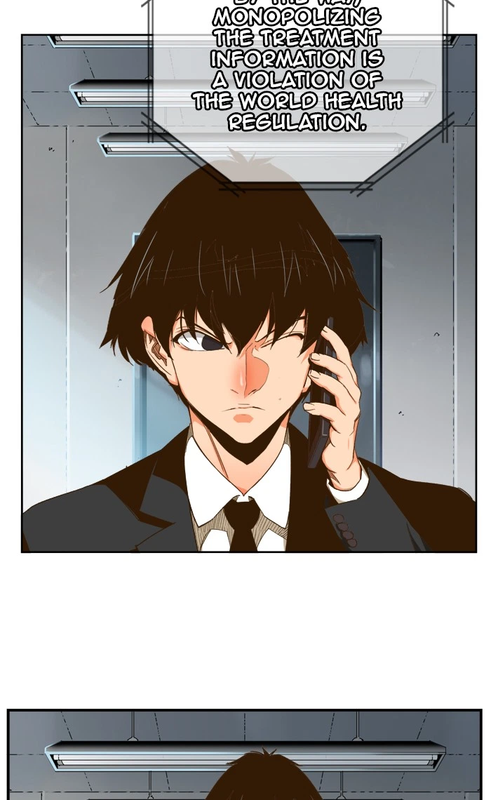 The God of High School Chapter 416 — page 46
