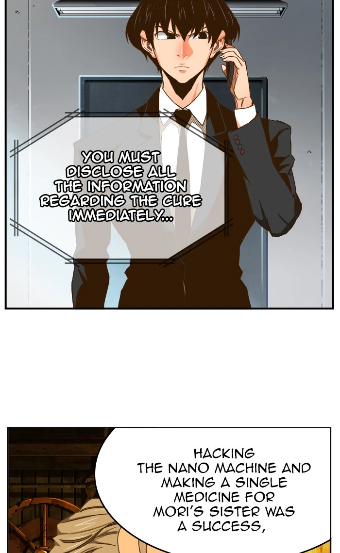 The God of High School Chapter 416 — page 47