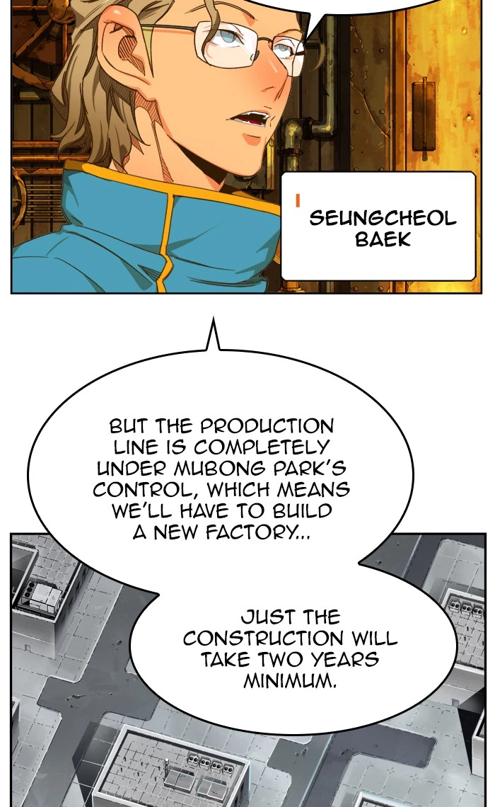 The God of High School Chapter 416 — page 48