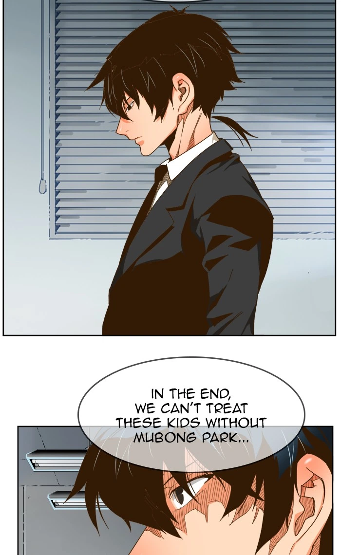 The God of High School Chapter 416 — page 55