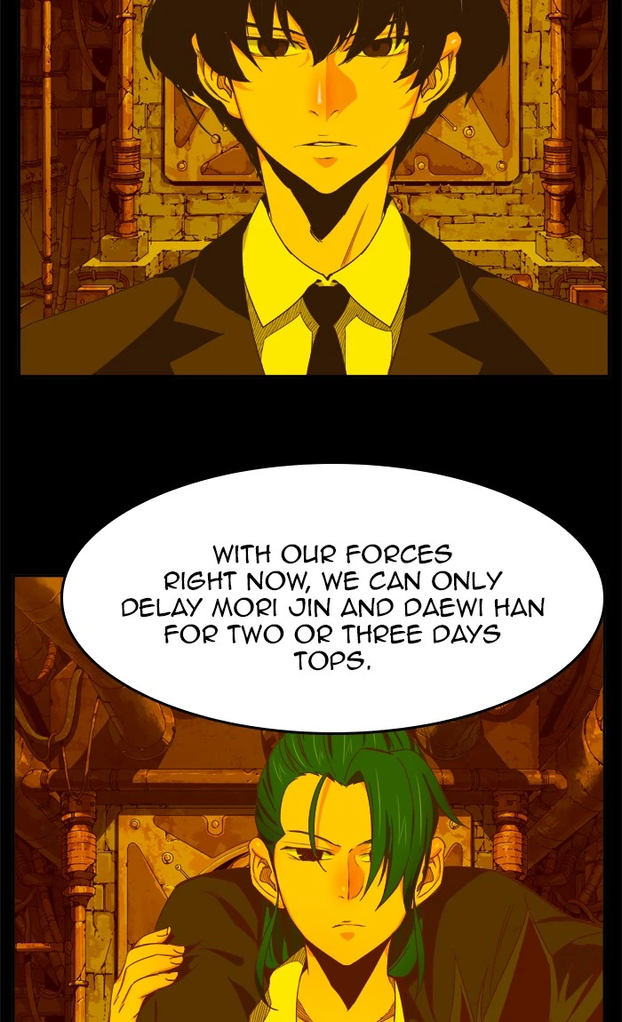 The God of High School Chapter 416 — page 74