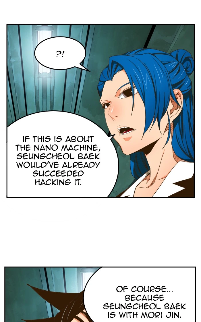 The God of High School Chapter 416 — page 80