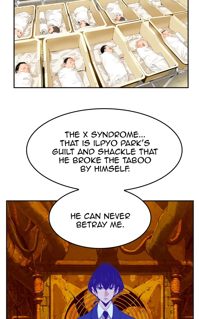 The God of High School Chapter 416 — page 83