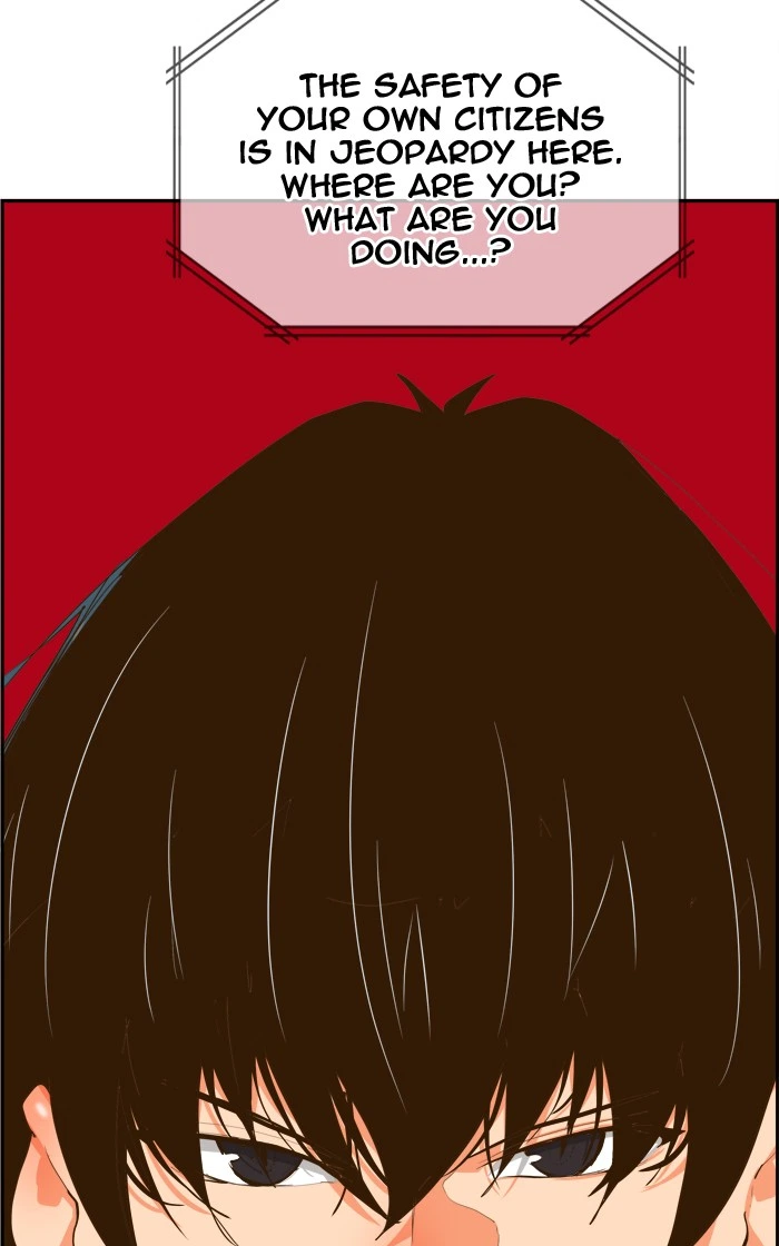 The God of High School Chapter 416 — page 91