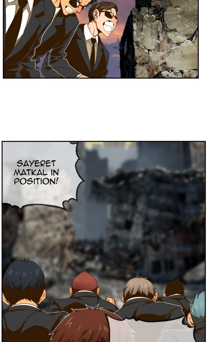 The God of High School Chapter 417 — page 23