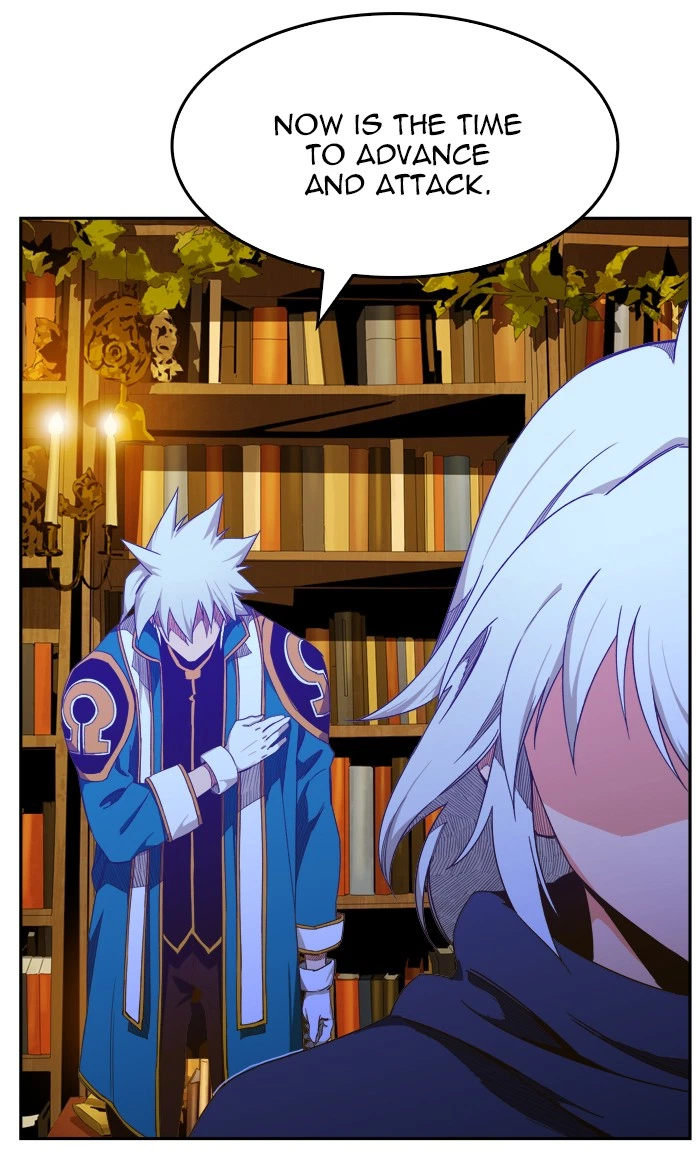 The God of High School Chapter 417 — page 84