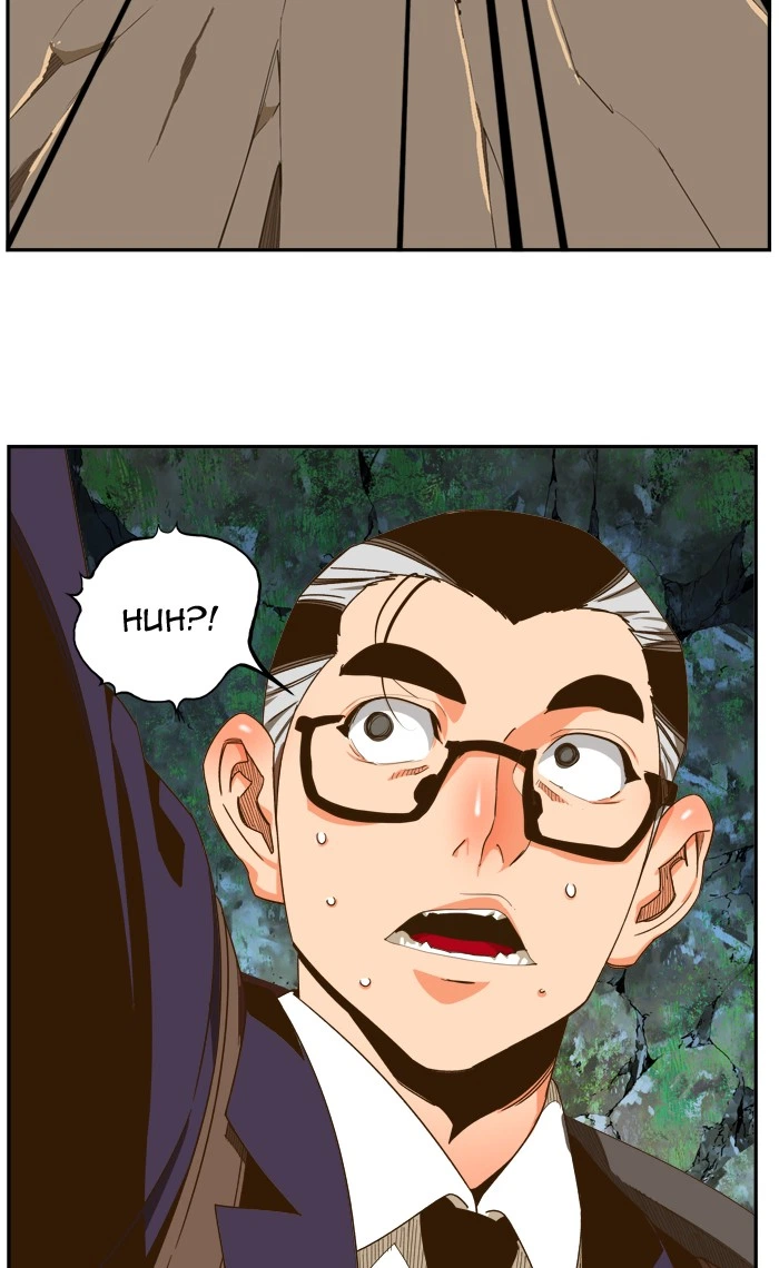 The God of High School Chapter 418 — page 26