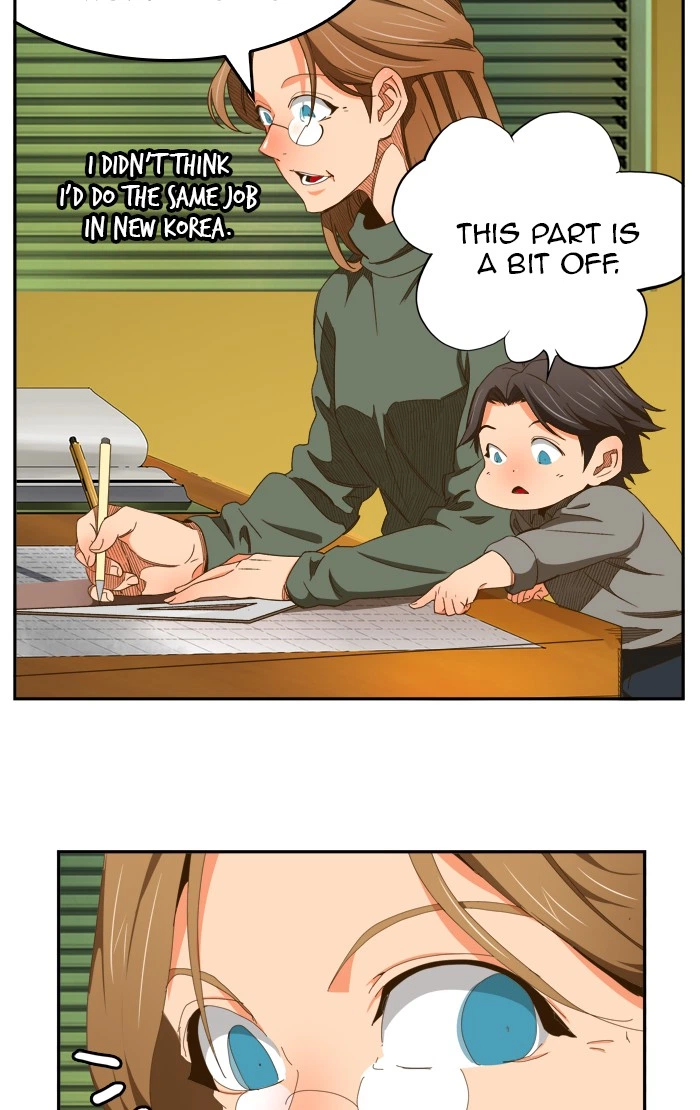 The God of High School Chapter 418 — page 62