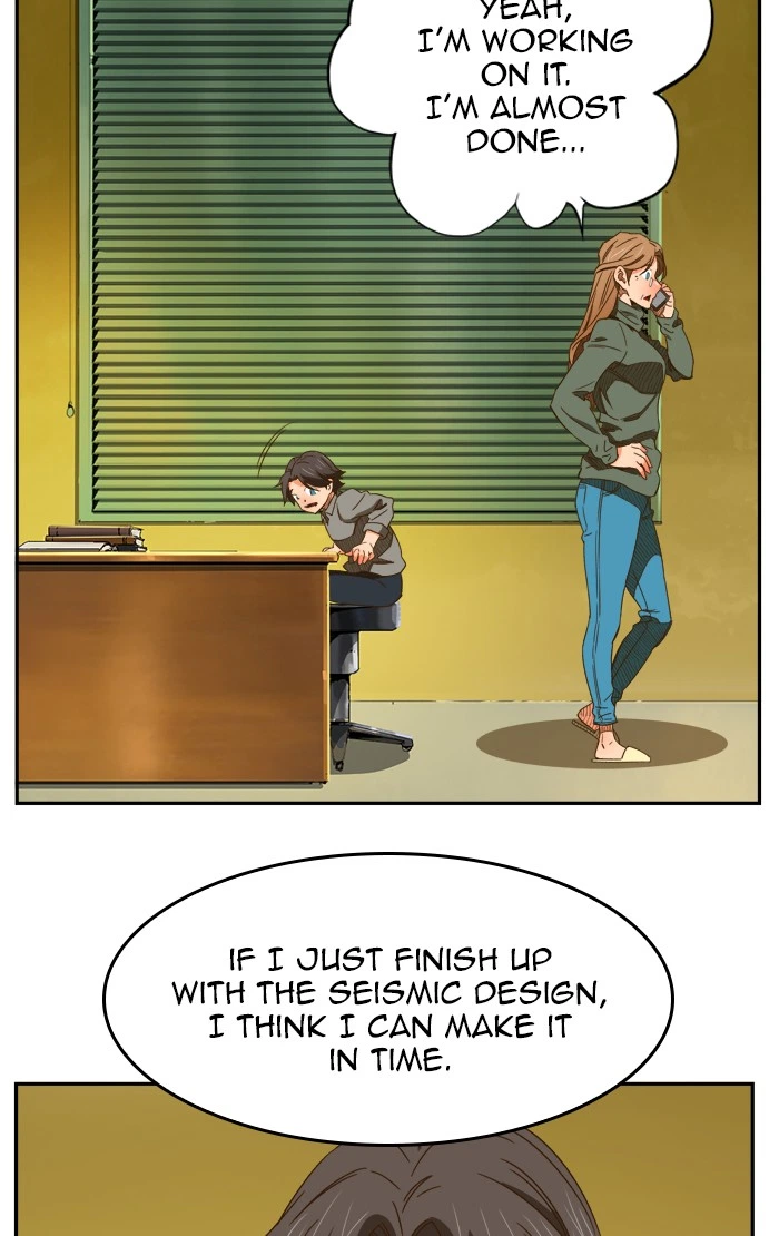 The God of High School Chapter 418 — page 68