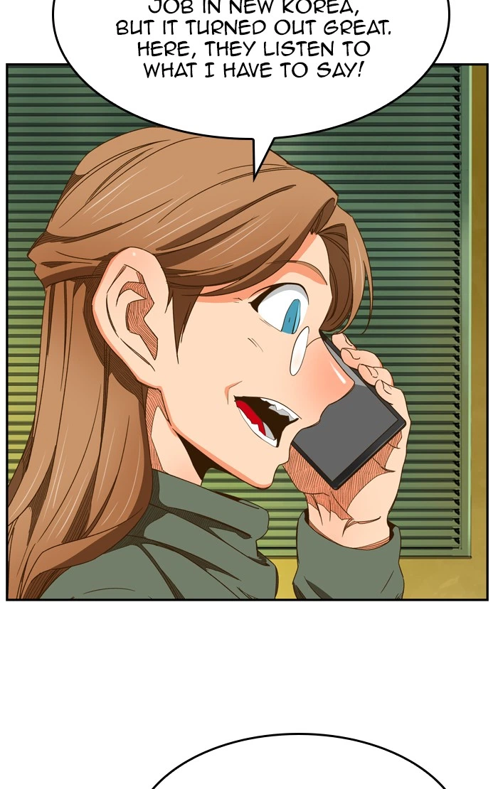 The God of High School Chapter 418 — page 73