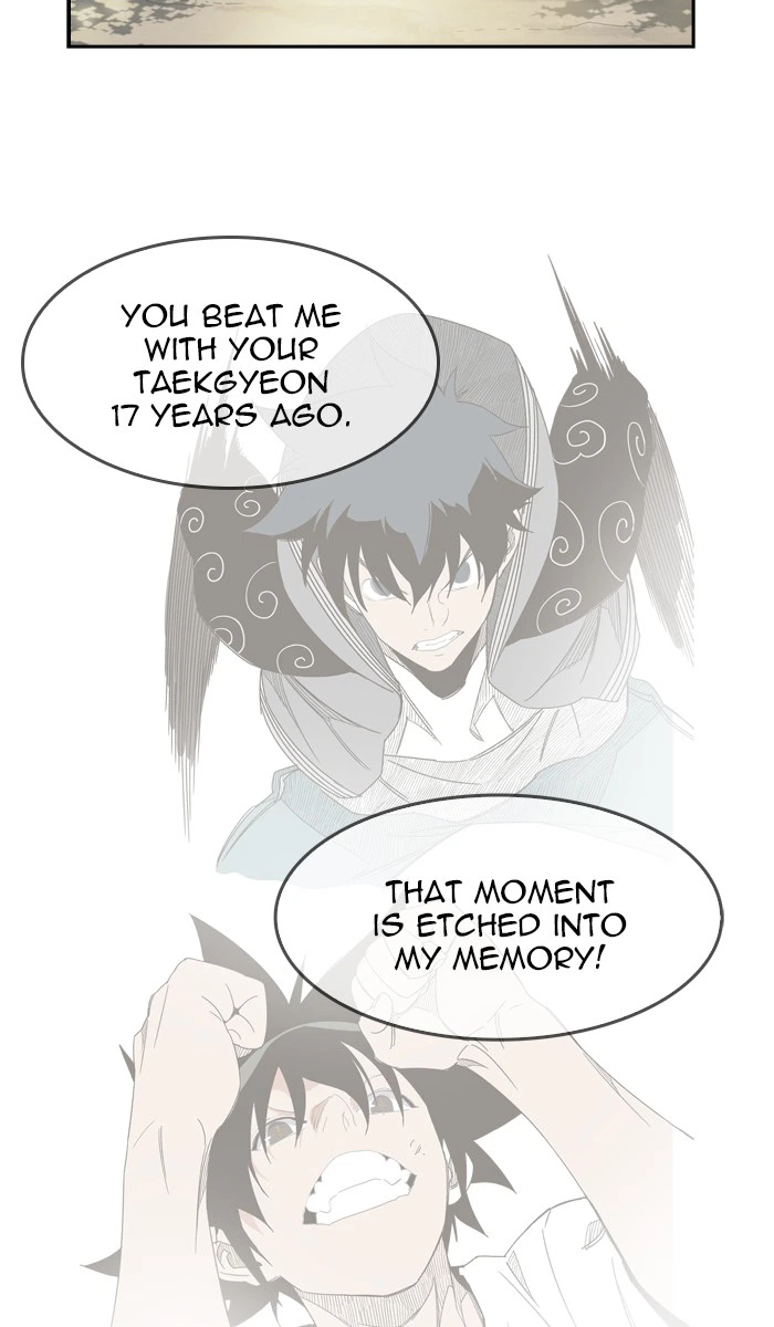 The God of High School Chapter 419 — page 104