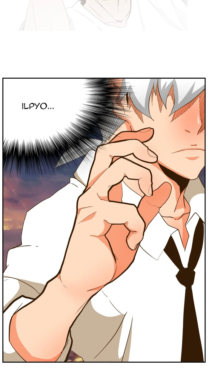 The God of High School Chapter 419 — page 105